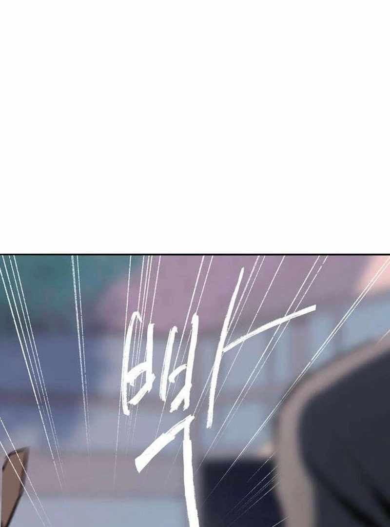 The Masked Revolution is Just for Your Sake Chapter 6 - Page 59