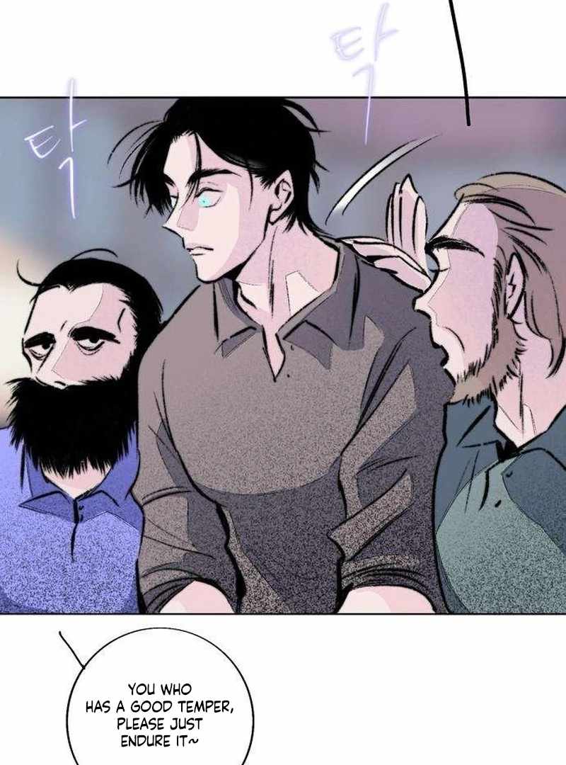 The Masked Revolution is Just for Your Sake Chapter 6 - Page 70