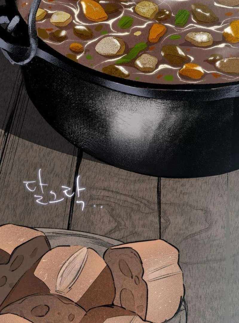 The Masked Revolution is Just for Your Sake Chapter 6 - Page 76