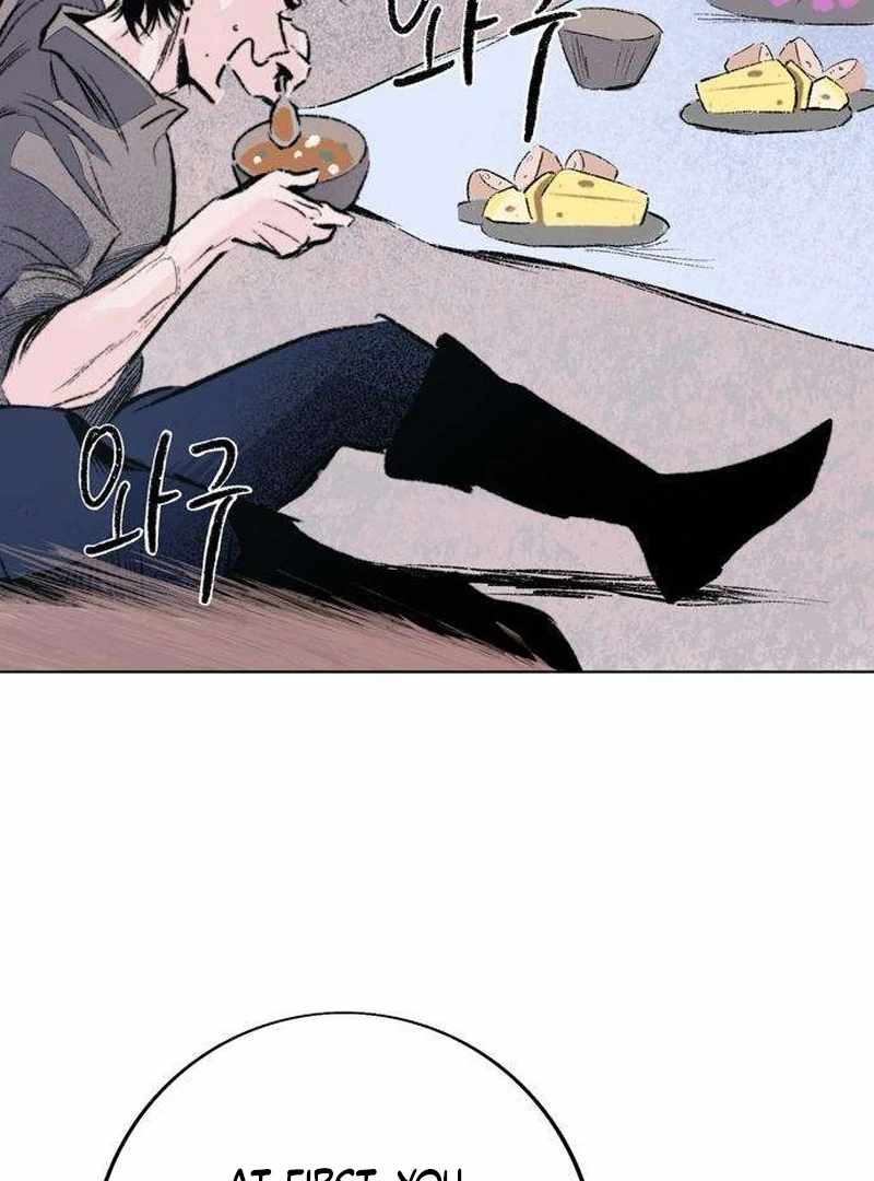 The Masked Revolution is Just for Your Sake Chapter 6 - Page 80