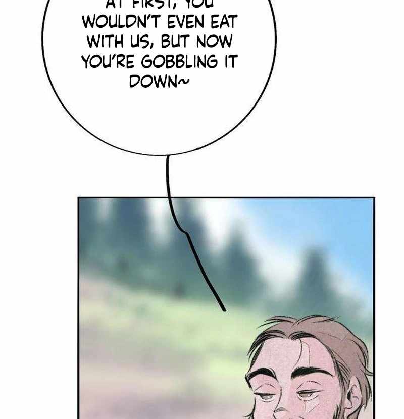 The Masked Revolution is Just for Your Sake Chapter 6 - Page 81