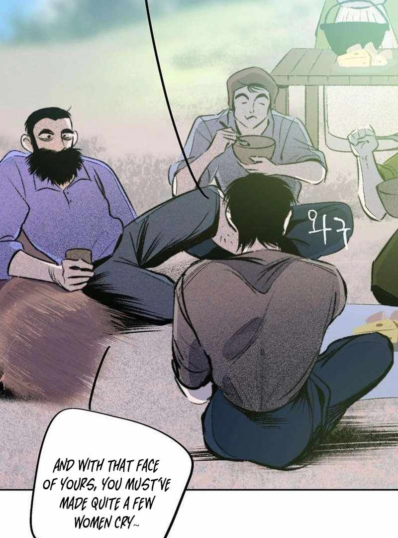 The Masked Revolution is Just for Your Sake Chapter 6 - Page 87