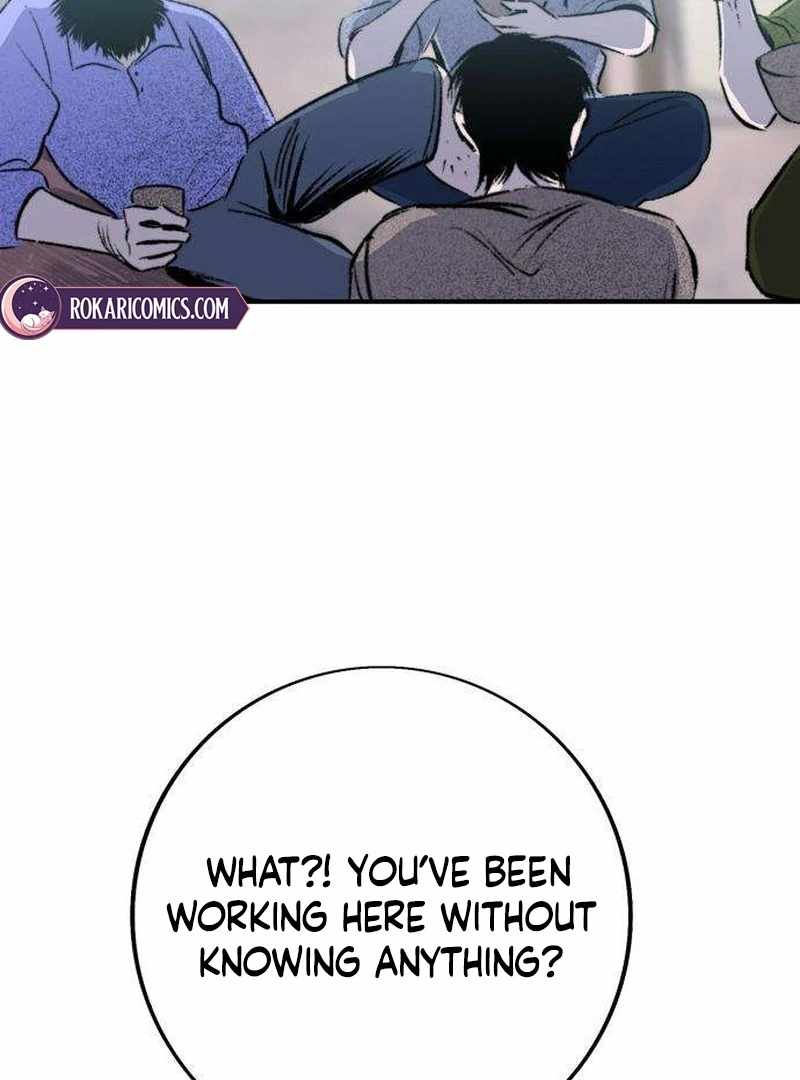 The Masked Revolution is Just for Your Sake Chapter 6 - Page 94