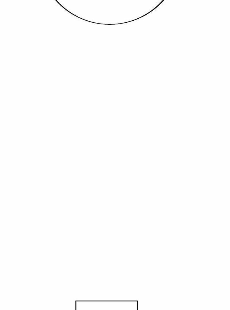 The Masked Revolution is Just for Your Sake Chapter 6 - Page 95