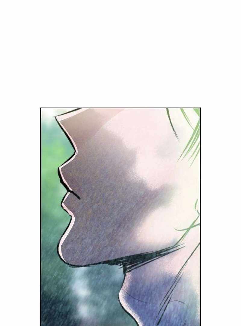 The Masked Revolution is Just for Your Sake Chapter 6 - Page 99