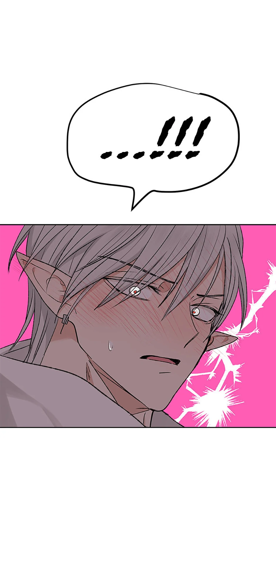 The Mating of Elves Chapter 10 - Page 63