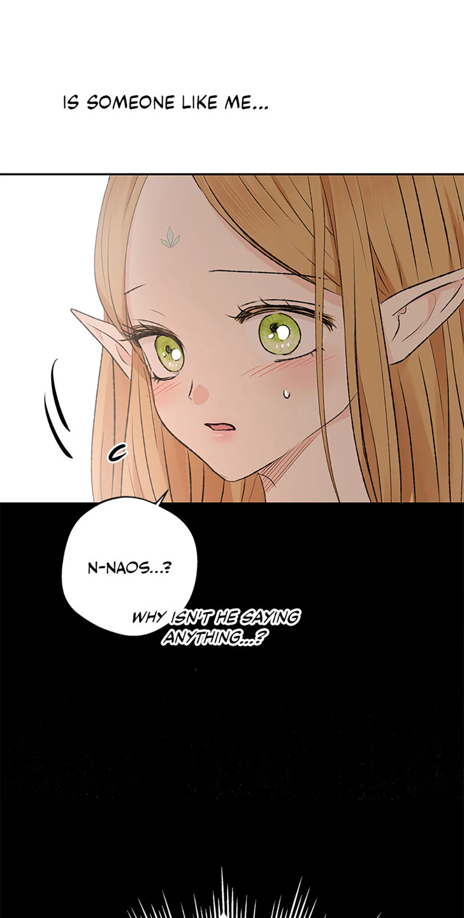 The Mating of Elves Chapter 11 - Page 13