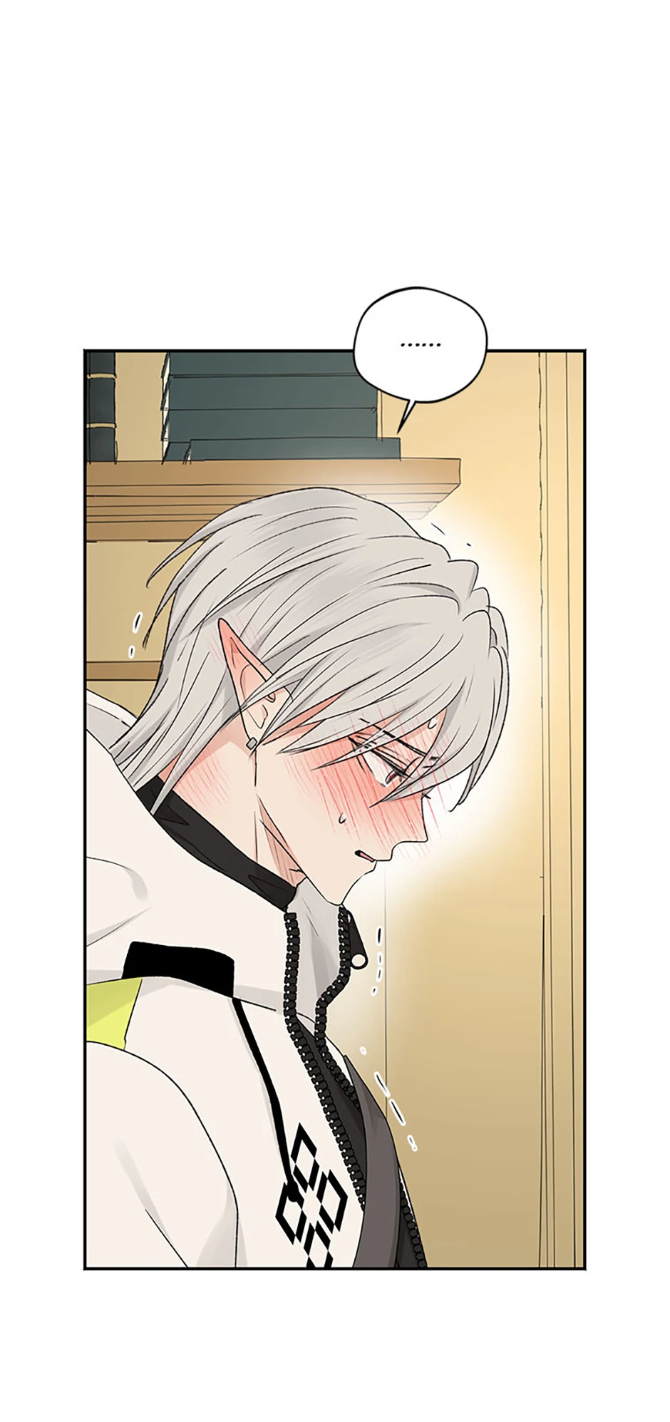 The Mating of Elves Chapter 11 - Page 15