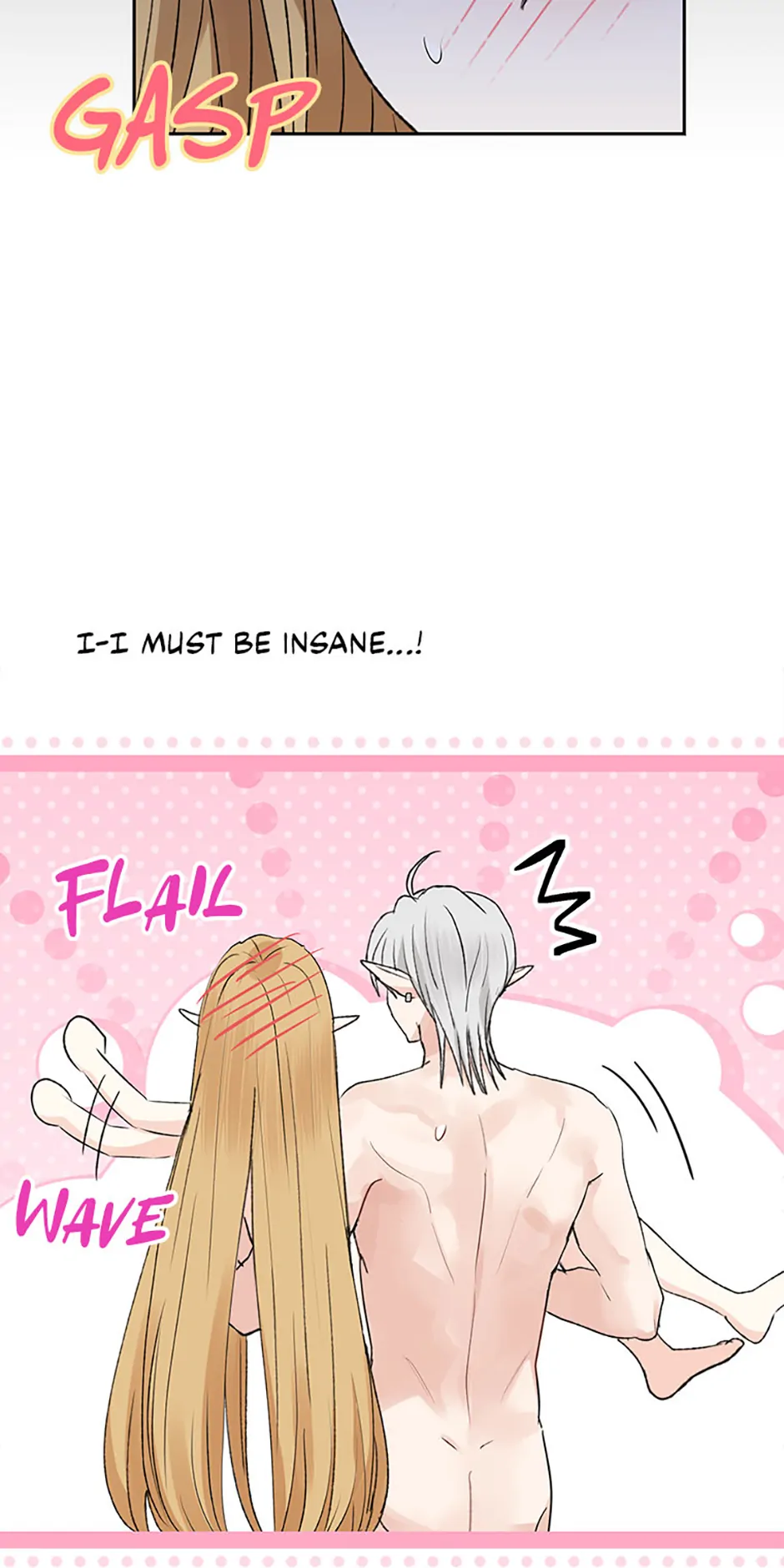 The Mating of Elves Chapter 13 - Page 26