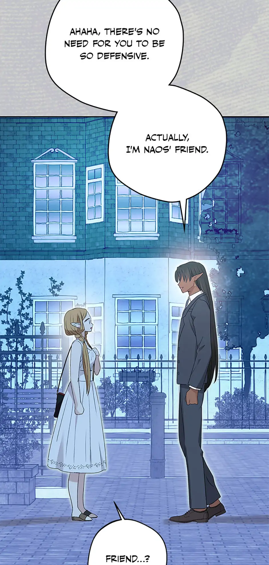 The Mating of Elves Chapter 14 - Page 52