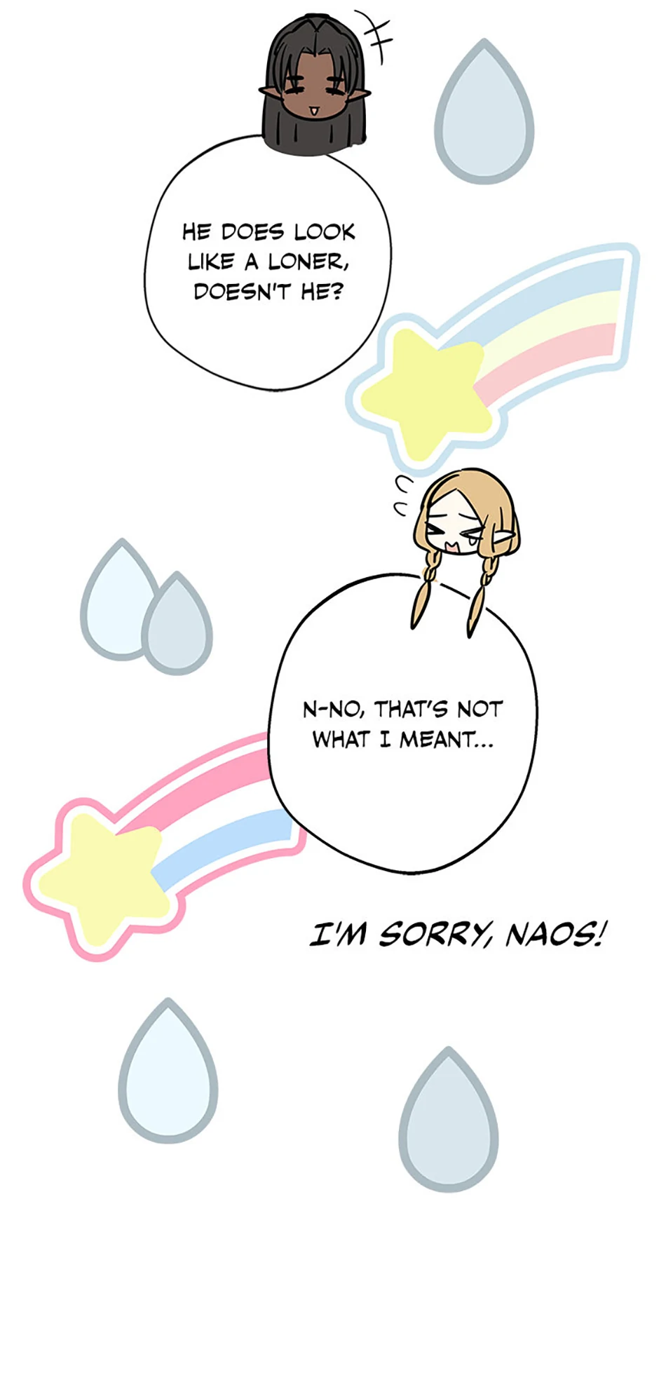 The Mating of Elves Chapter 14 - Page 54