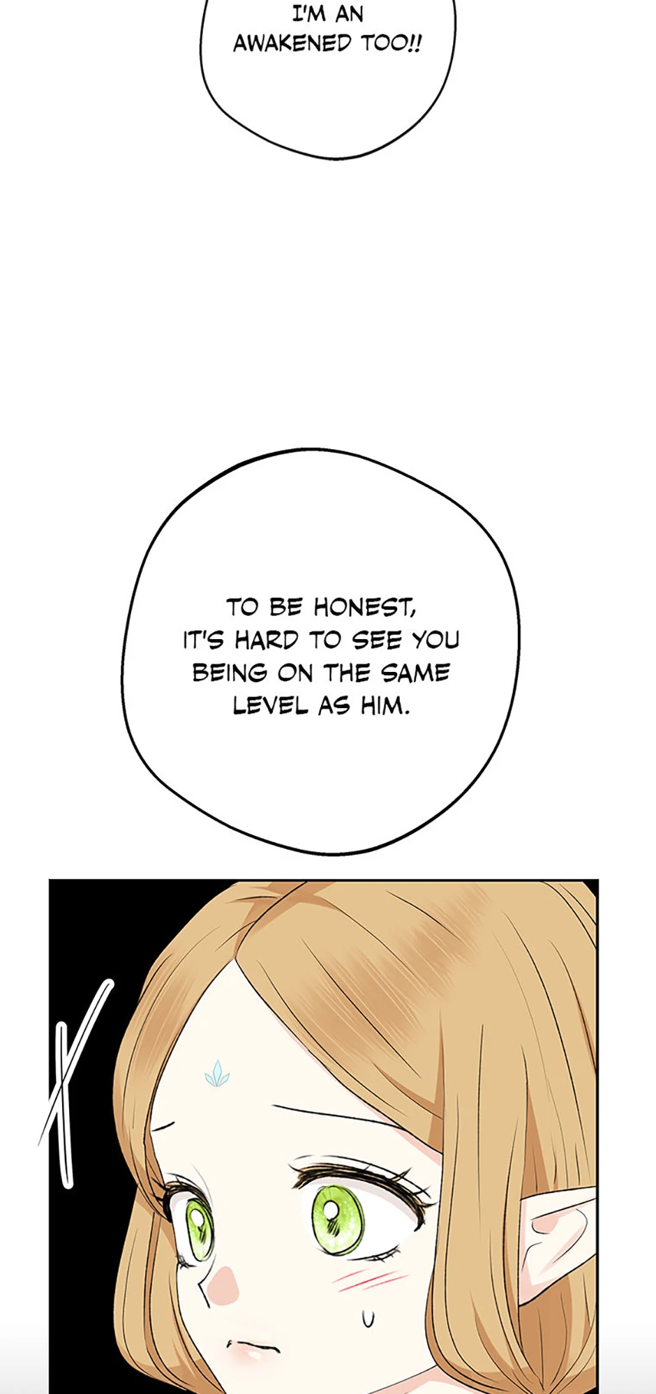 The Mating of Elves Chapter 15 - Page 23