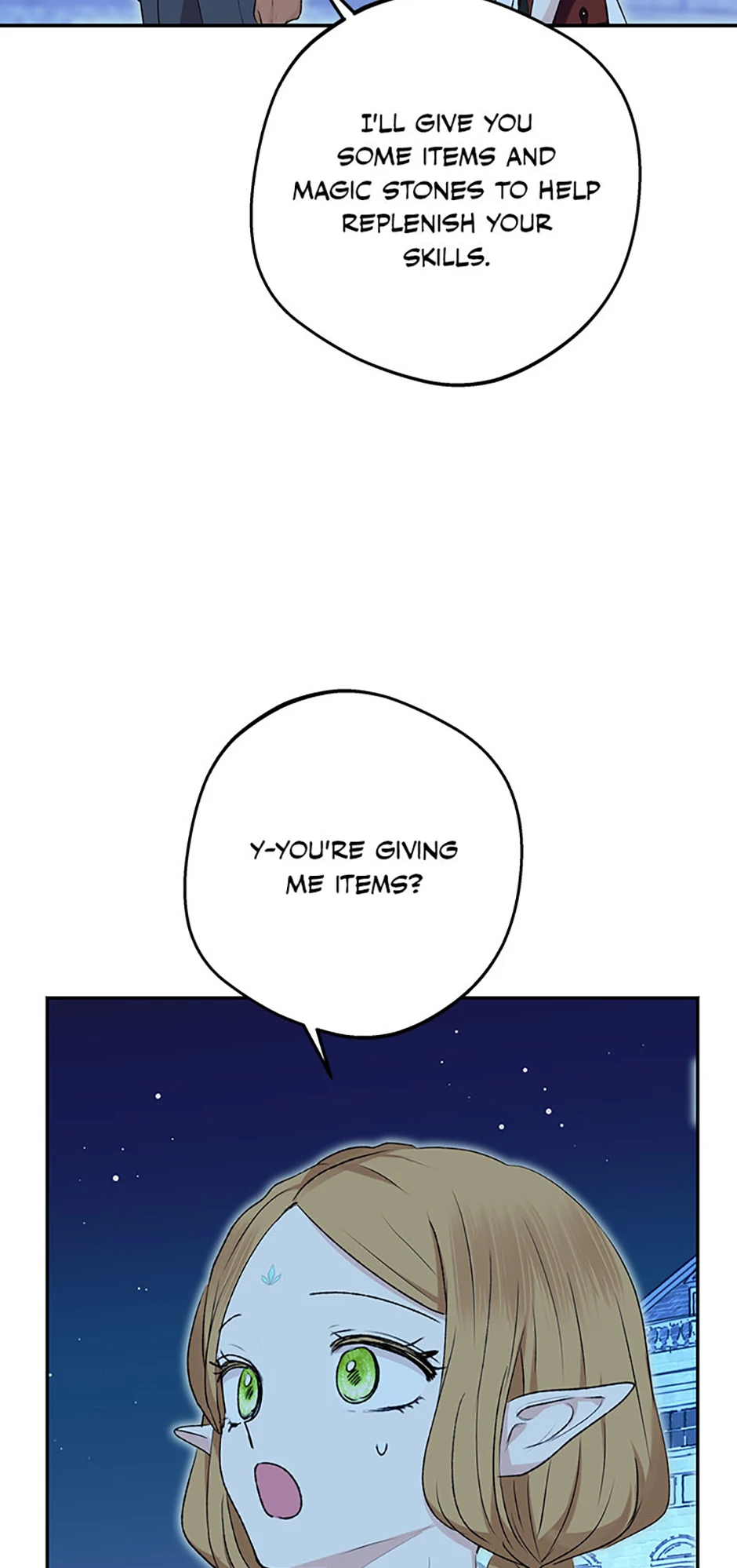 The Mating of Elves Chapter 15 - Page 26