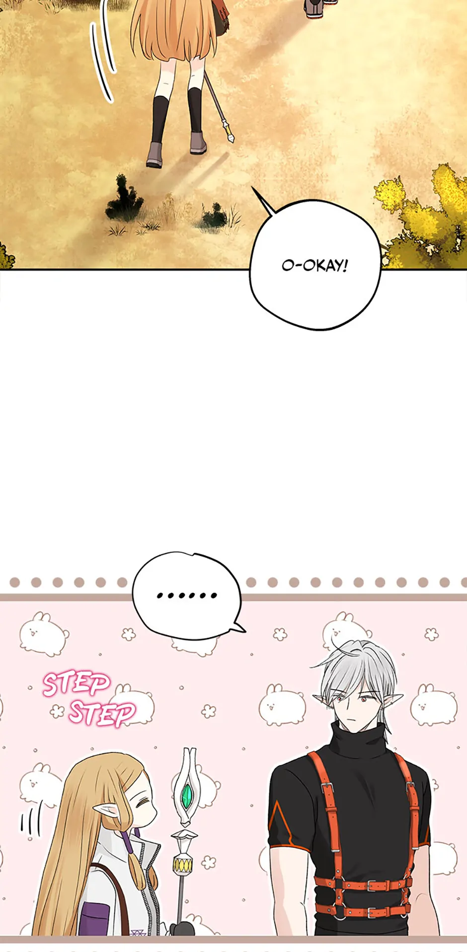 The Mating of Elves Chapter 15 - Page 44