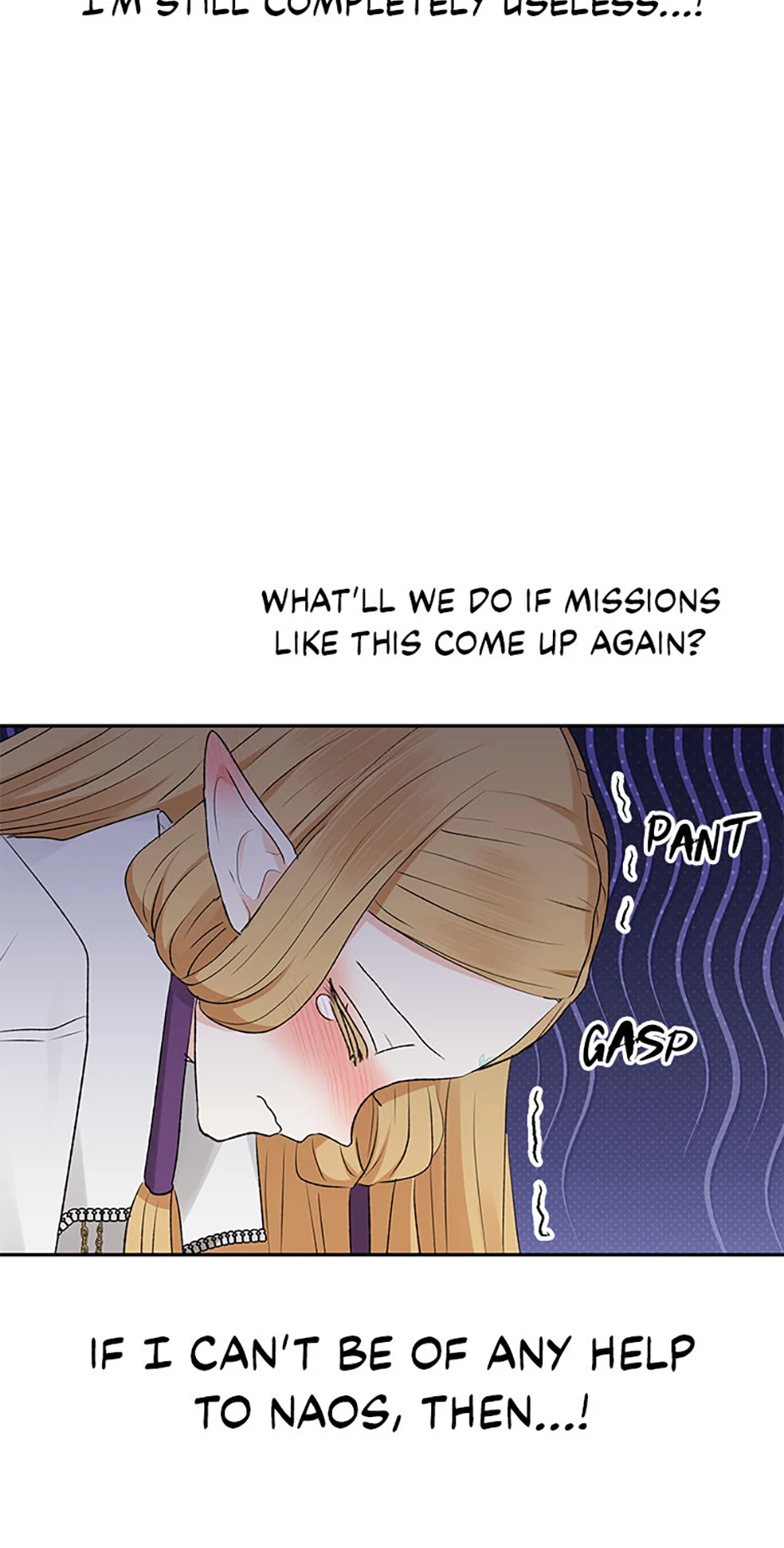 The Mating of Elves Chapter 16 - Page 55