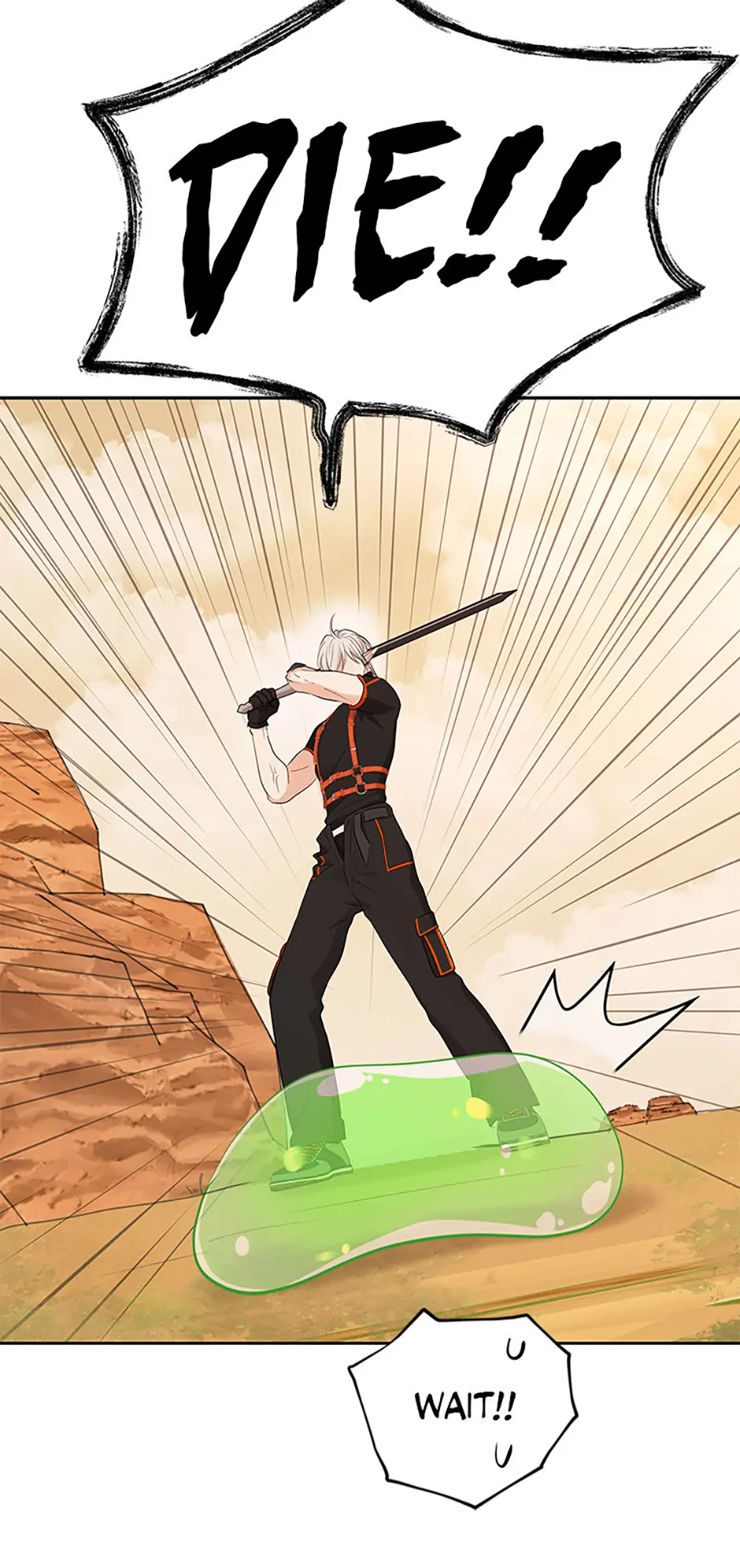 The Mating of Elves Chapter 17 - Page 15