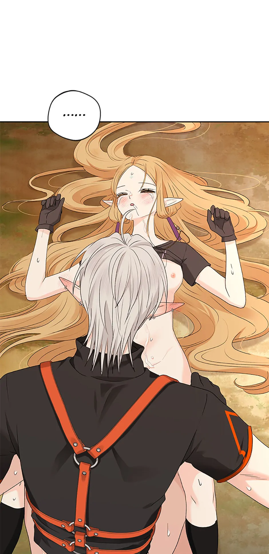 The Mating of Elves Chapter 18 - Page 8