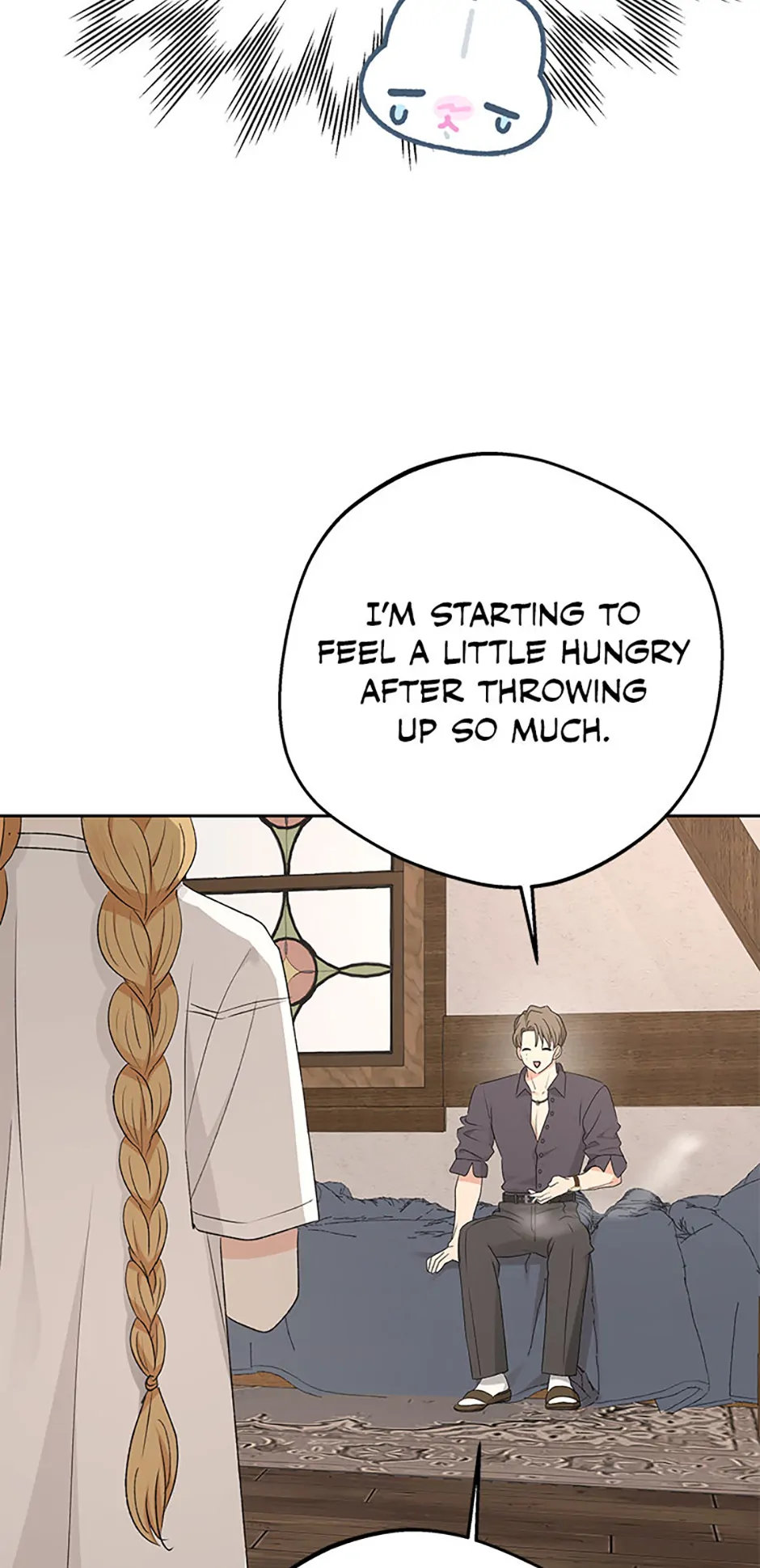 The Mating of Elves Chapter 19 - Page 50