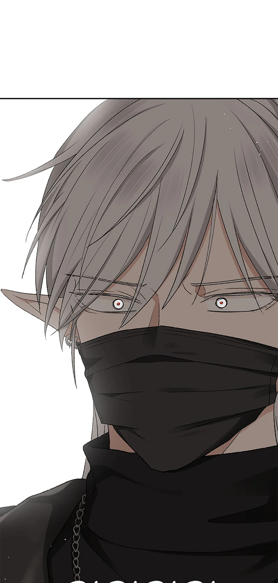 The Mating of Elves Chapter 19 - Page 80