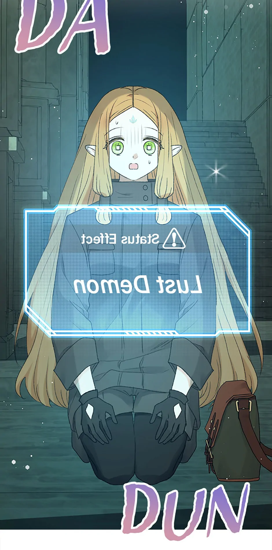 The Mating of Elves Chapter 2 - Page 35