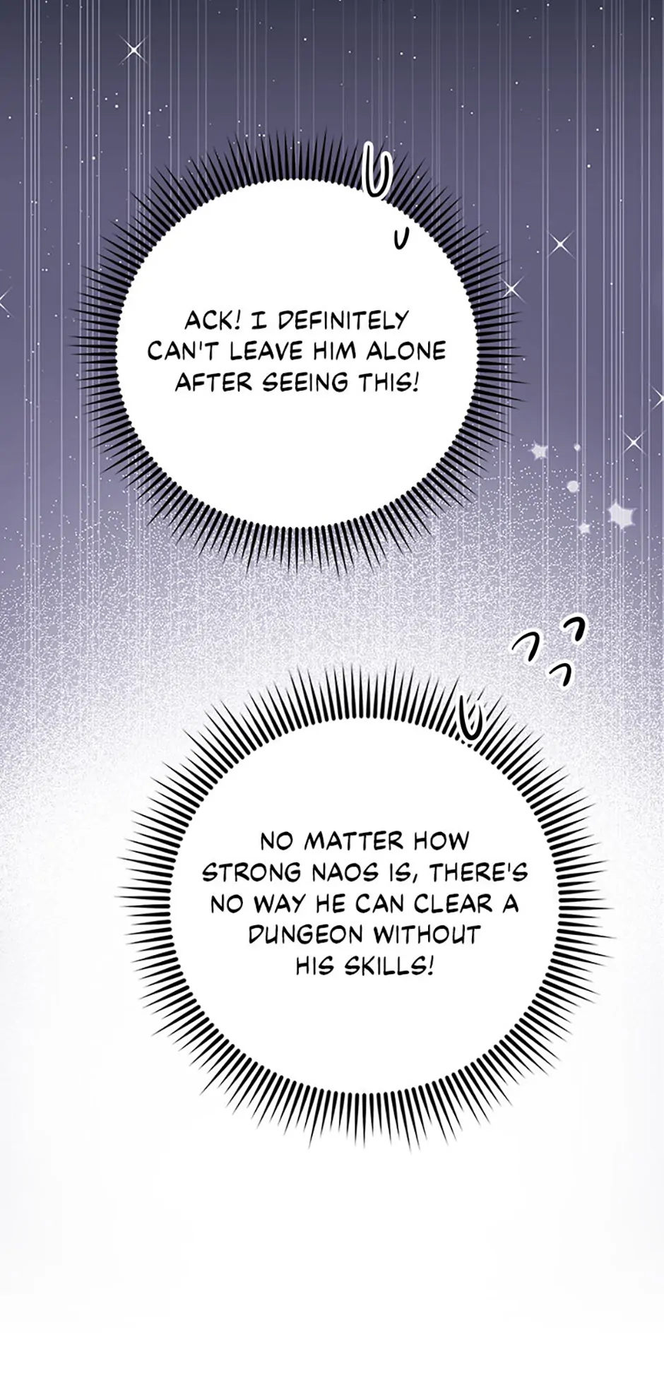 The Mating of Elves Chapter 2 - Page 42