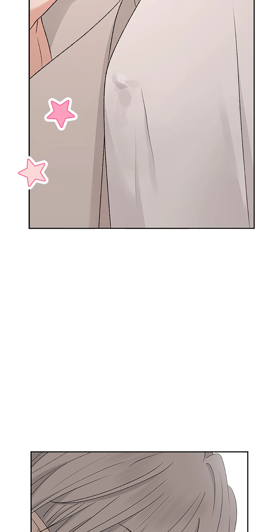 The Mating of Elves Chapter 20 - Page 67