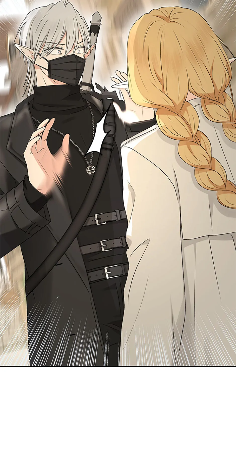 The Mating of Elves Chapter 20 - Page 69