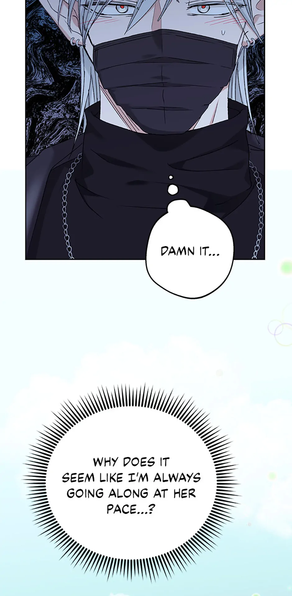 The Mating of Elves Chapter 21 - Page 17