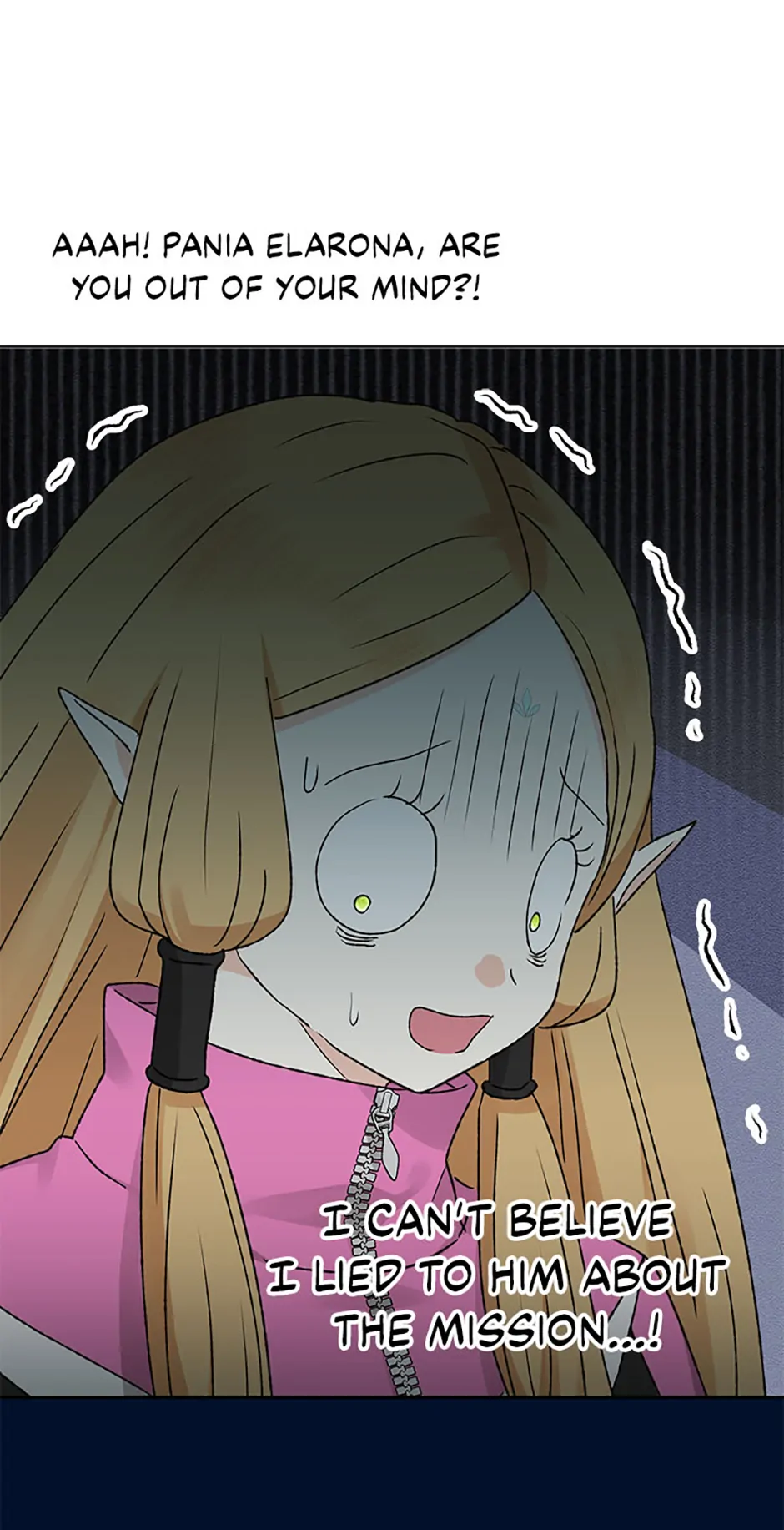 The Mating of Elves Chapter 22 - Page 11