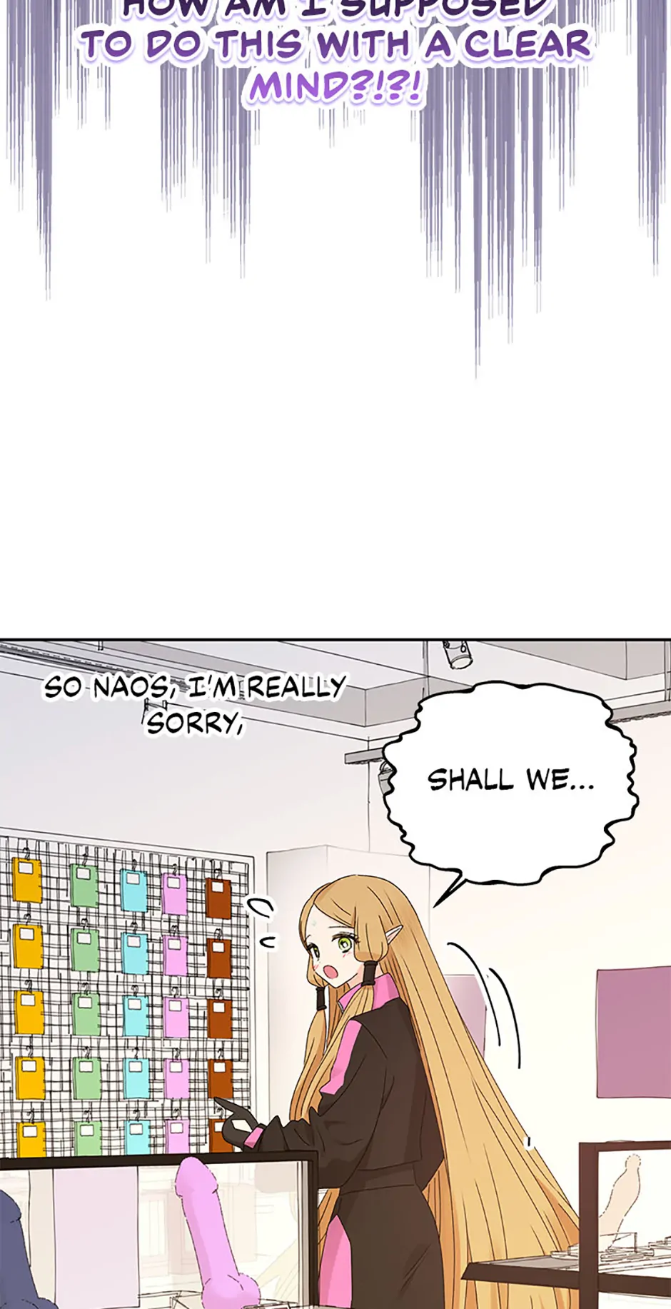 The Mating of Elves Chapter 22 - Page 13