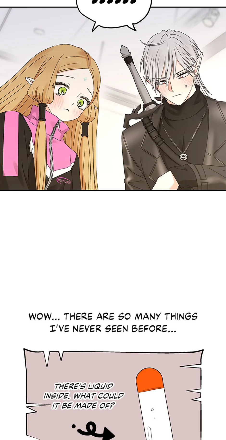 The Mating of Elves Chapter 22 - Page 17