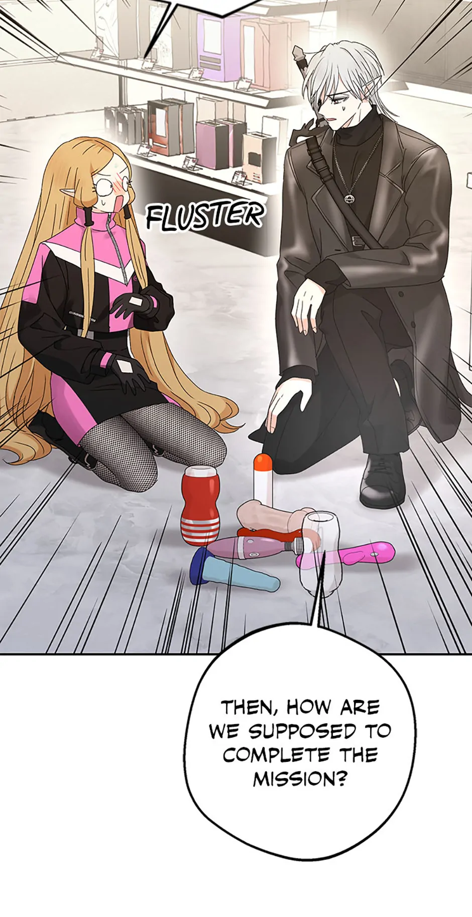 The Mating of Elves Chapter 22 - Page 20