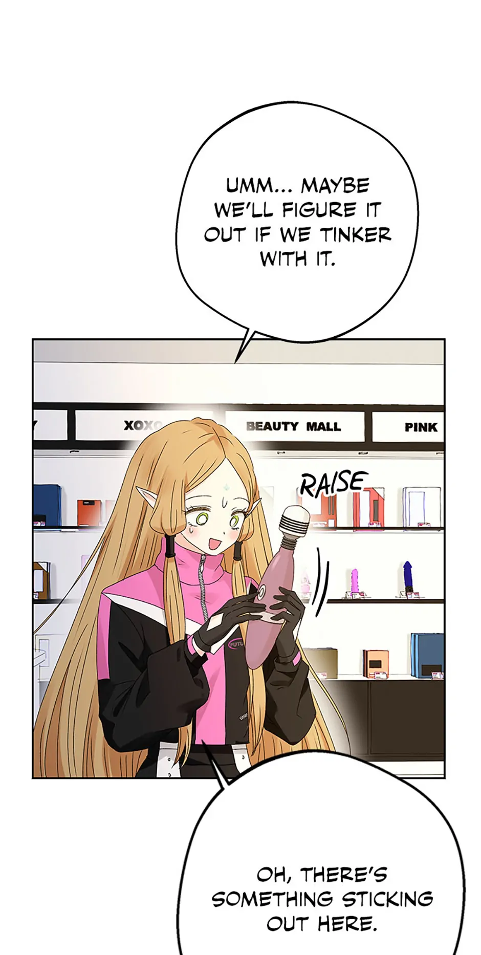 The Mating of Elves Chapter 22 - Page 21