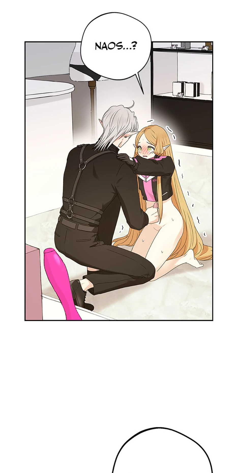 The Mating of Elves Chapter 22 - Page 51