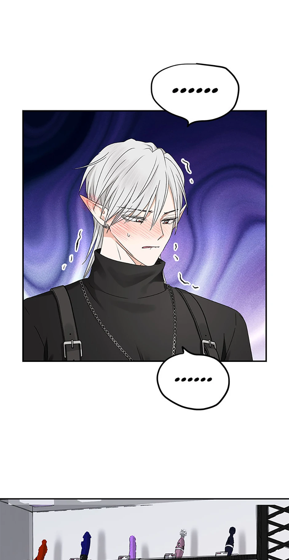 The Mating of Elves Chapter 23 - Page 43