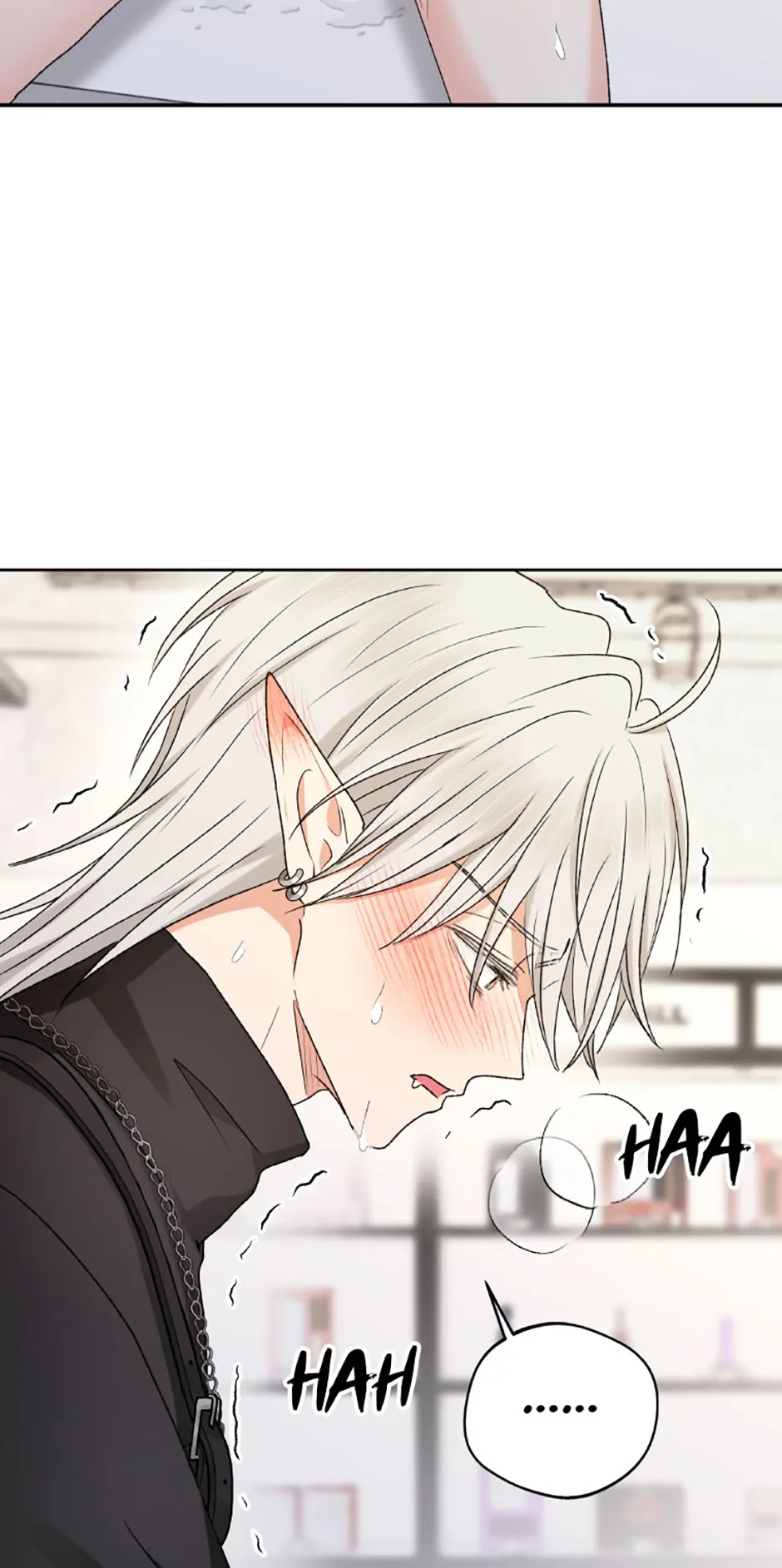 The Mating of Elves Chapter 25 - Page 14