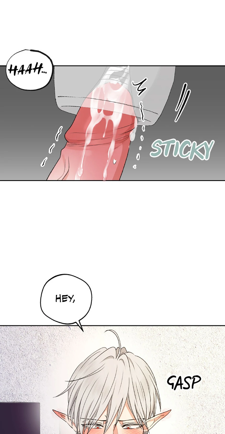 The Mating of Elves Chapter 25 - Page 17