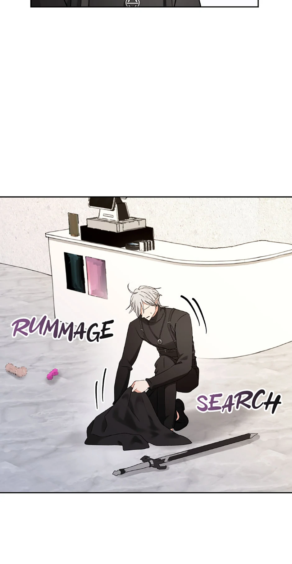 The Mating of Elves Chapter 25 - Page 23