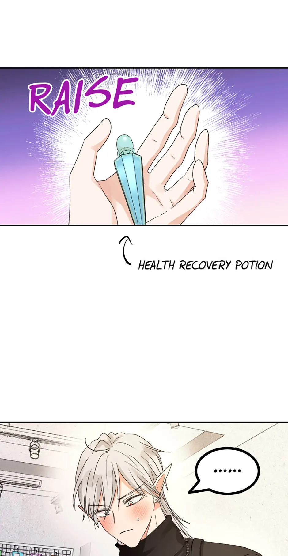 The Mating of Elves Chapter 25 - Page 24