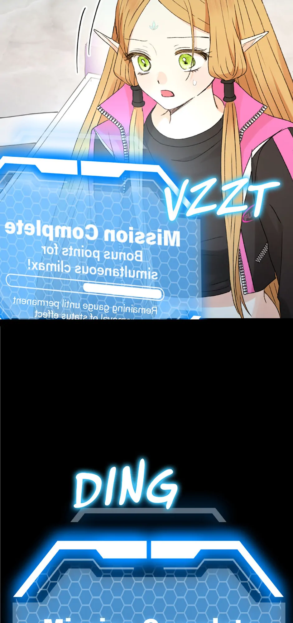 The Mating of Elves Chapter 25 - Page 42