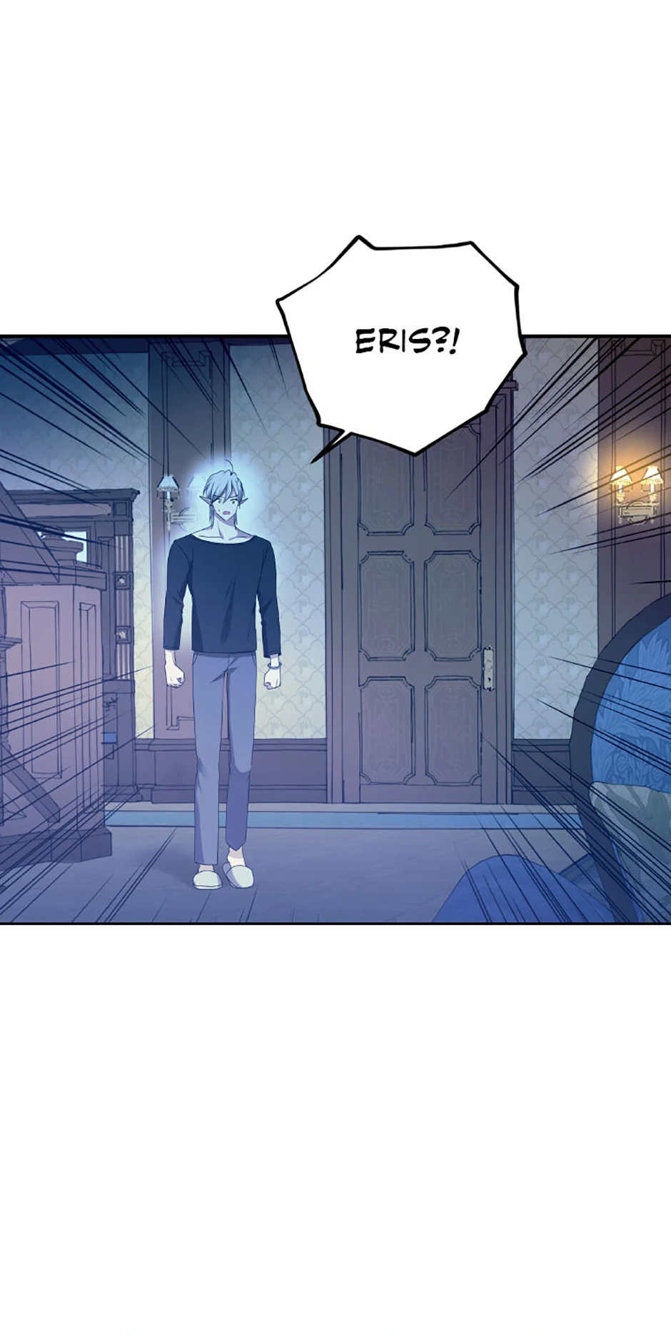 The Mating of Elves Chapter 26 - Page 32