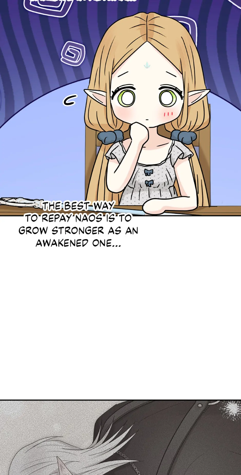 The Mating of Elves Chapter 26 - Page 6