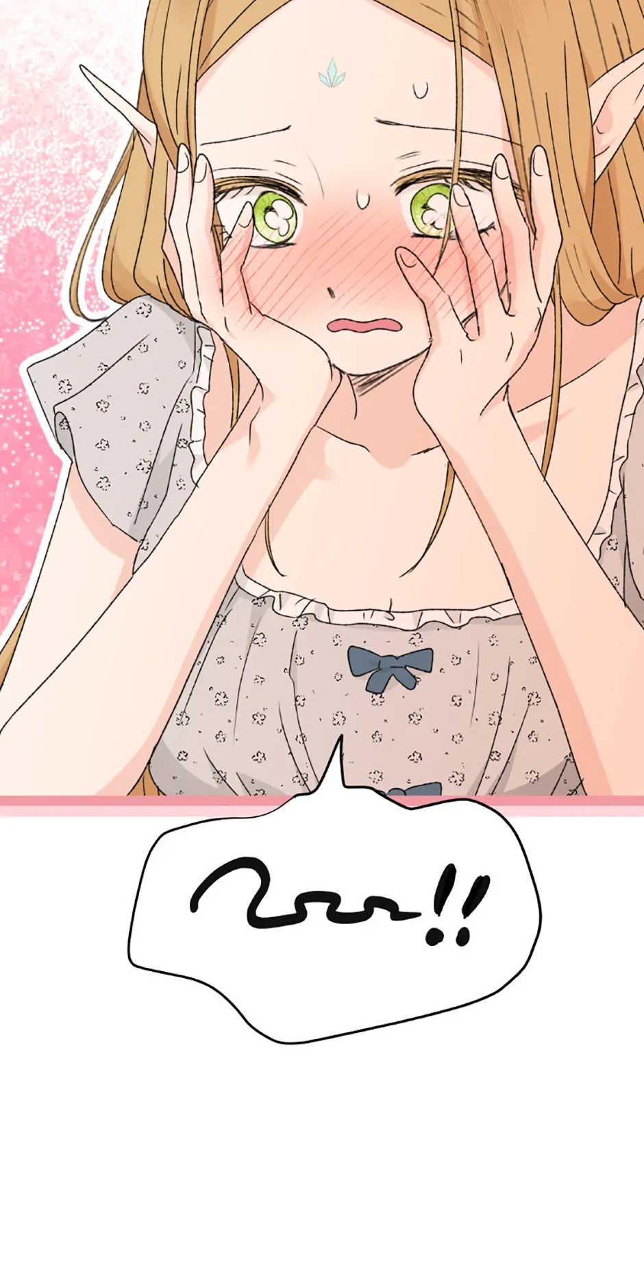 The Mating of Elves Chapter 26 - Page 8