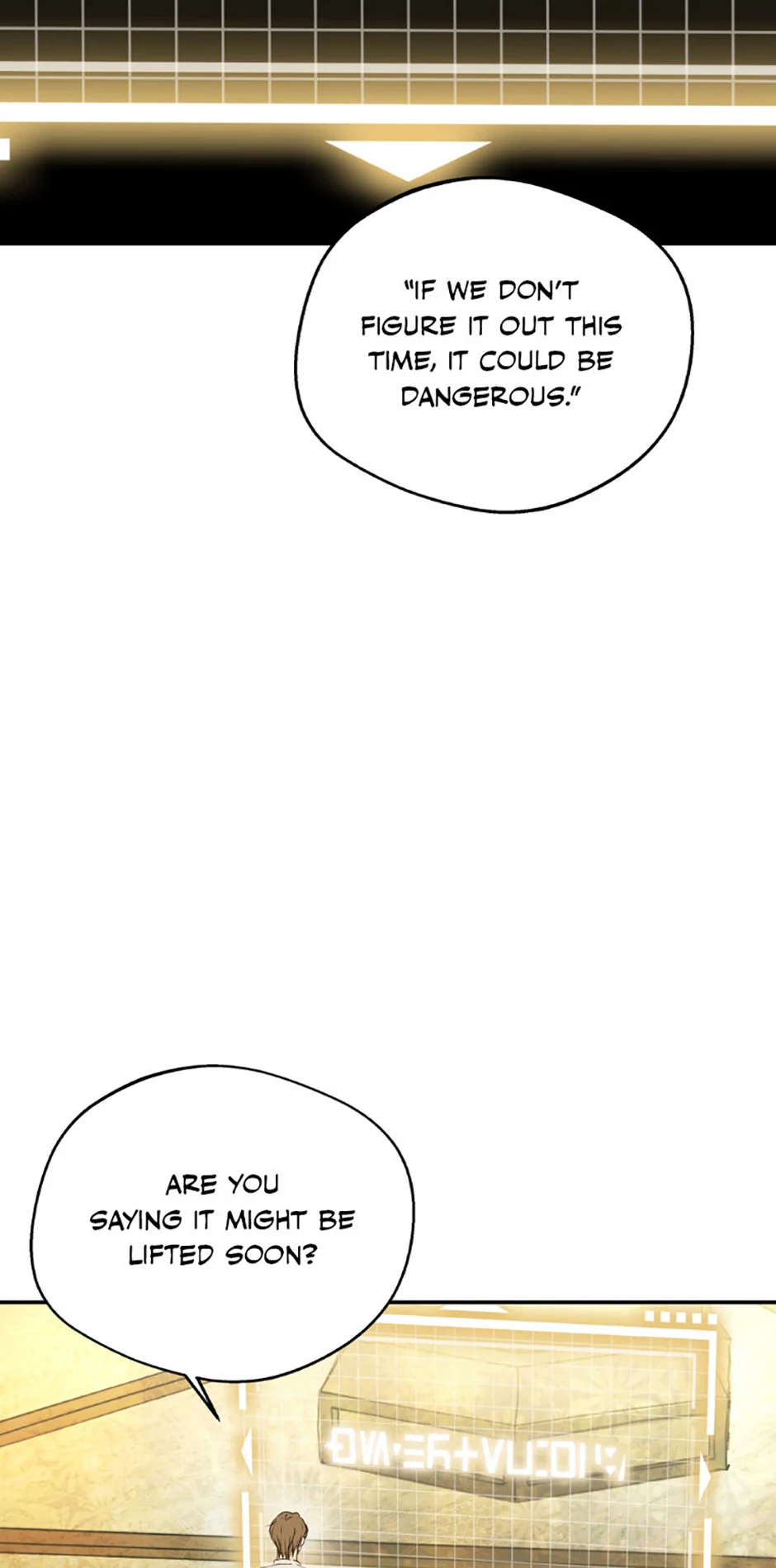 The Mating of Elves Chapter 27 - Page 15