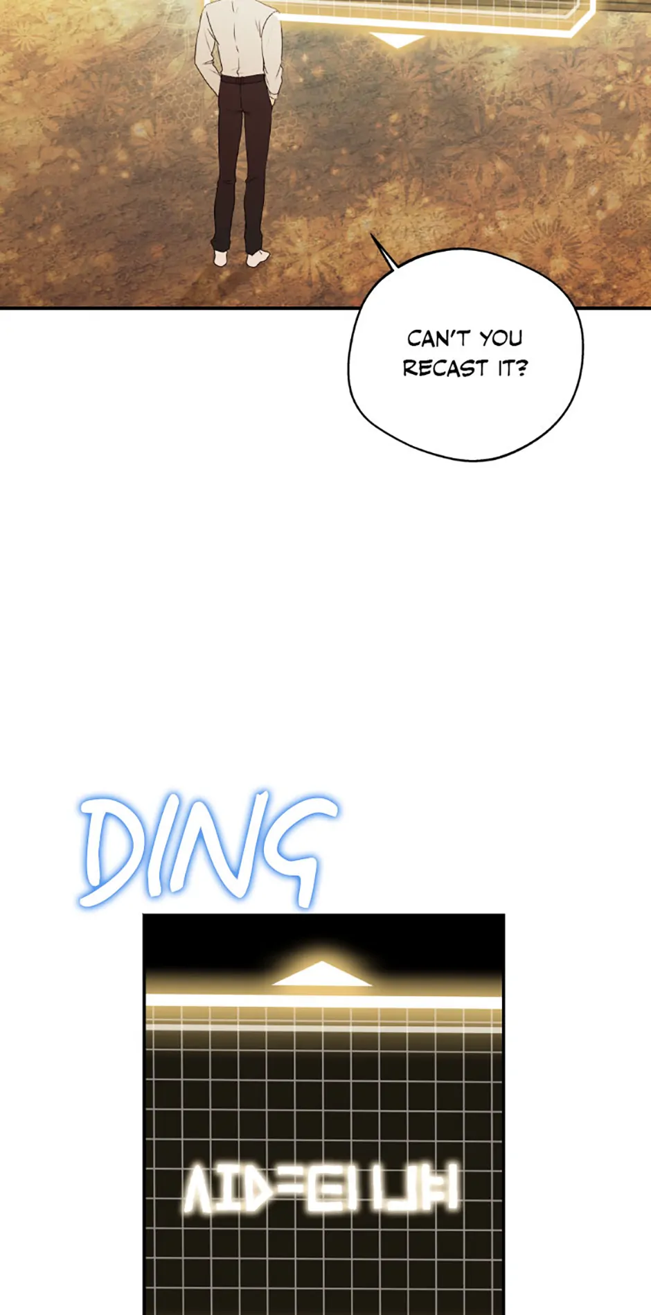 The Mating of Elves Chapter 27 - Page 16