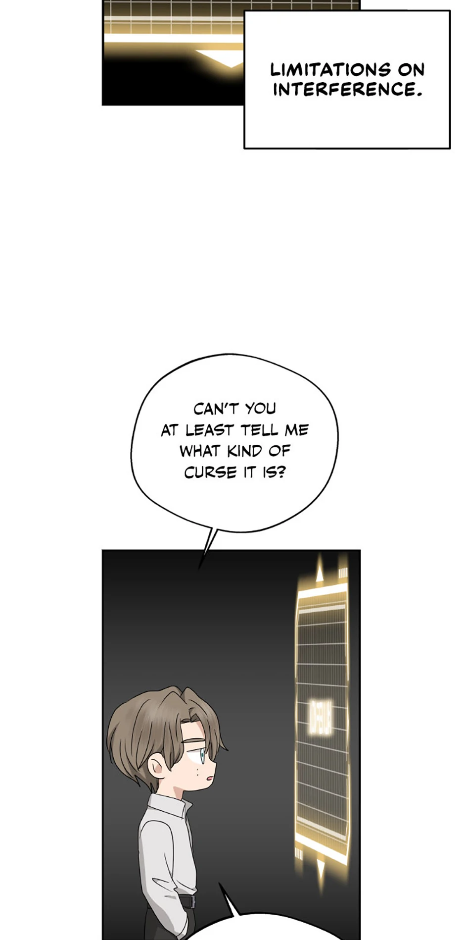 The Mating of Elves Chapter 27 - Page 17