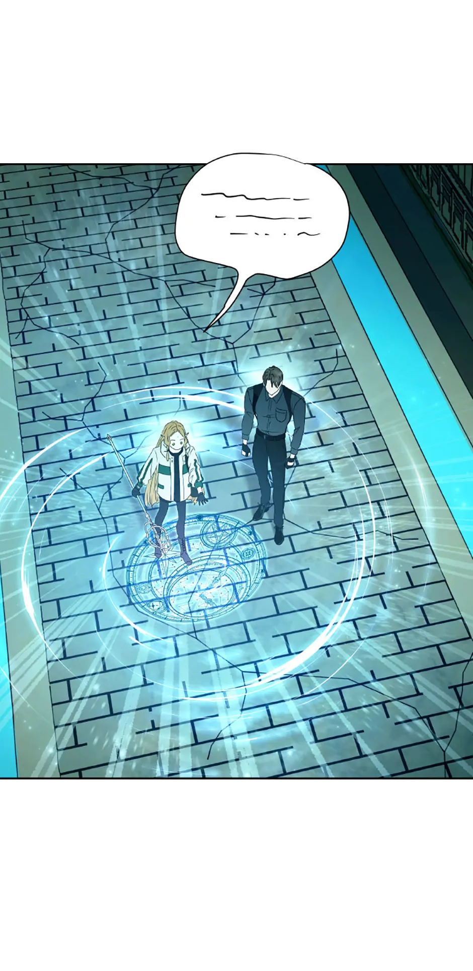 The Mating of Elves Chapter 27 - Page 37