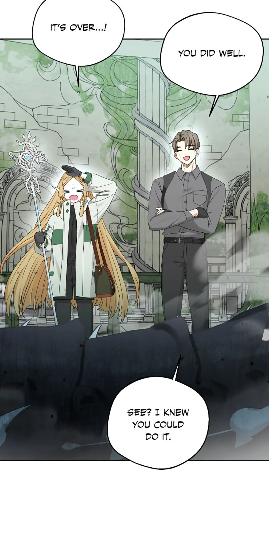 The Mating of Elves Chapter 27 - Page 72