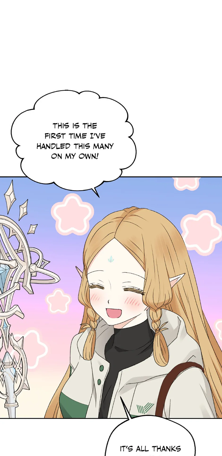 The Mating of Elves Chapter 27 - Page 73