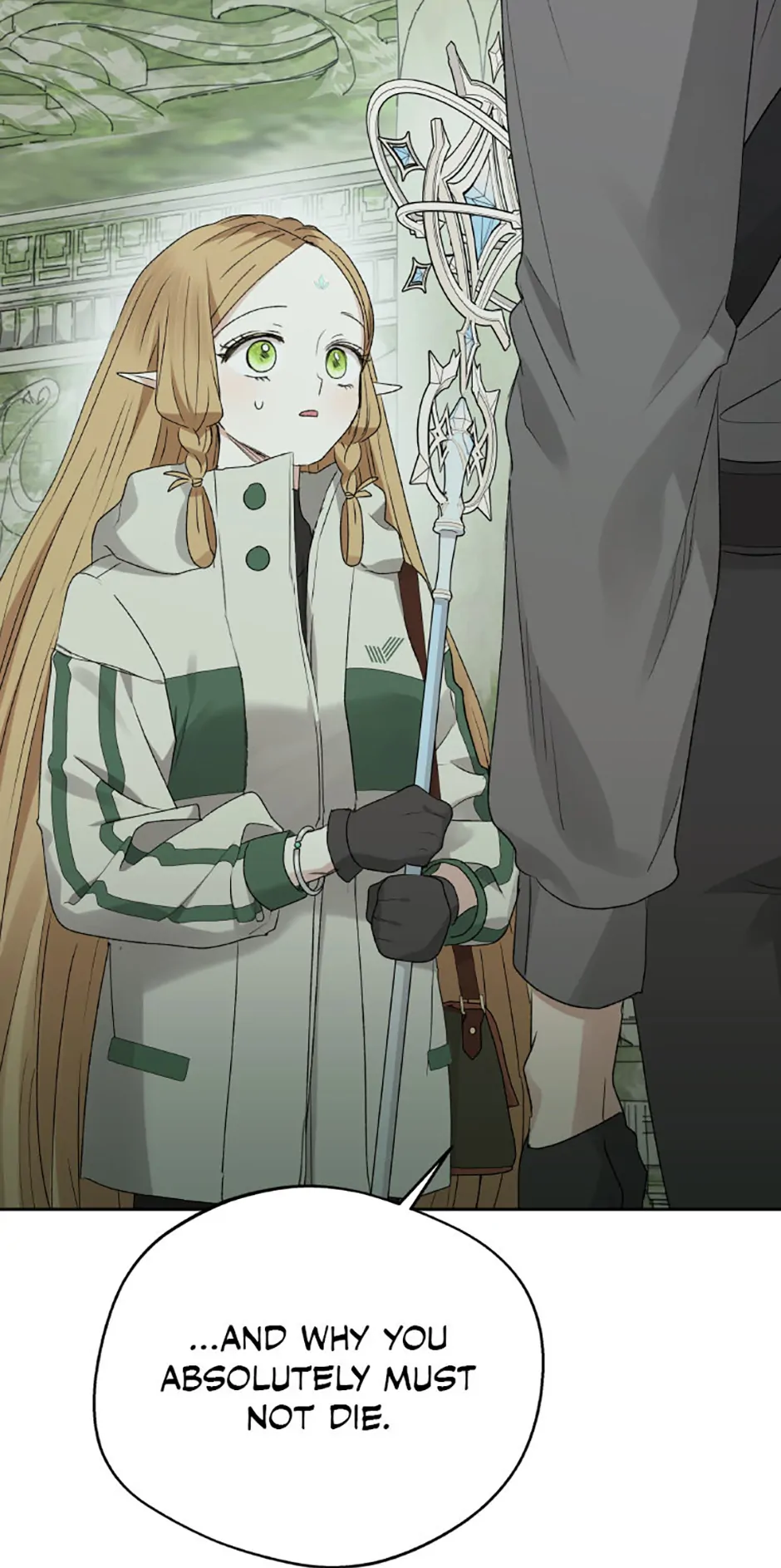 The Mating of Elves Chapter 28 - Page 13